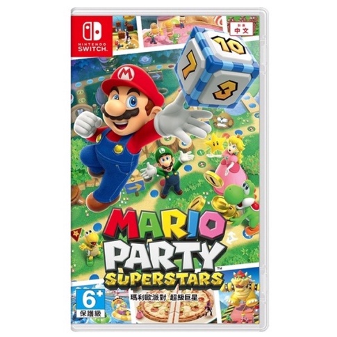 Switch NS《瑪利歐派對 超級巨星》中文版 Mario Party Superstar 《二手》