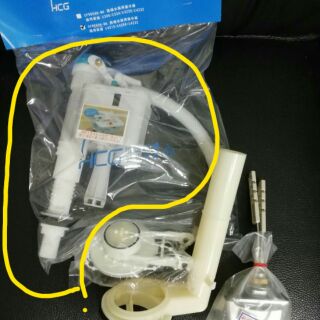 HCG 和成馬桶ALPS零件，水箱進水器 進水部位 cf9650n-bk c4213 c4268 c4232 c4291