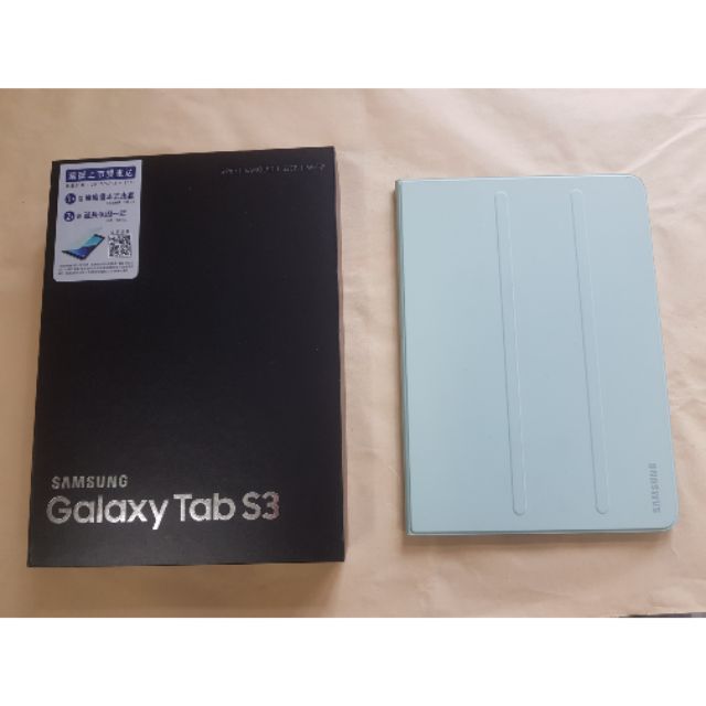 Samsung Galaxy Tab S3 WIFI 9.7" 32GB