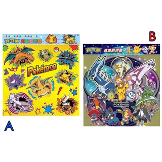 卡漫城 - 寶可夢 100片 拼圖 剩A款 ㊣版 兒童 臺灣製 Pokemon 精靈 神奇寶貝 皮卡丘 益智 遊戲