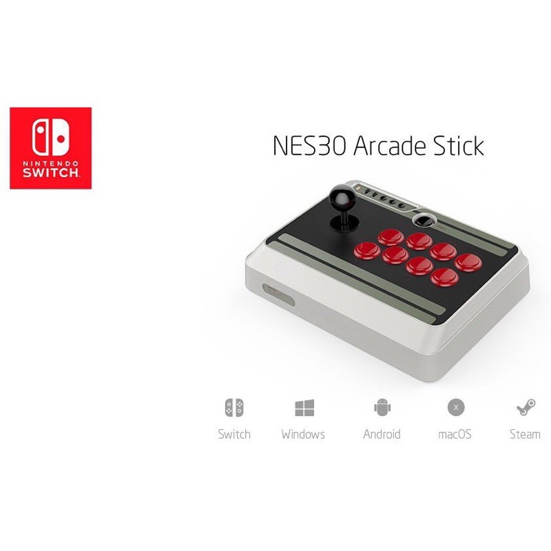 八位堂 8Bitdo NES30 Arcade Stick