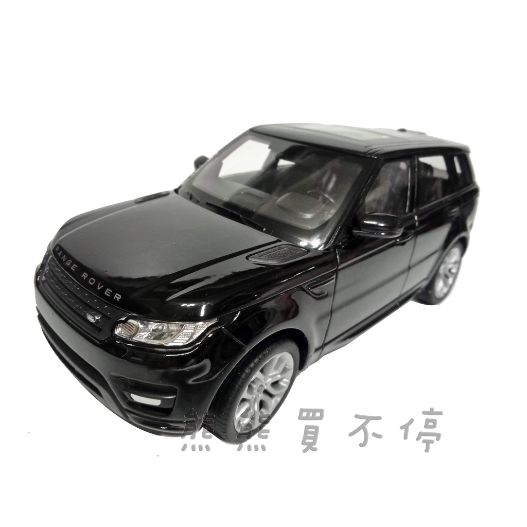 [在台現貨-兩色] Land Rover Range Rover Sport  路虎攬勝運動版 1/24 合金 汽車模型