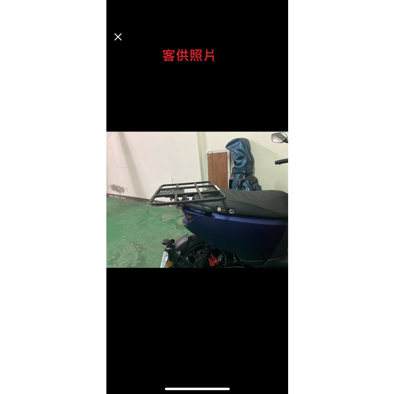mot摩改】 fnx 勁豪外送架機車外送貨架熊貓uber eats  蝦皮購物