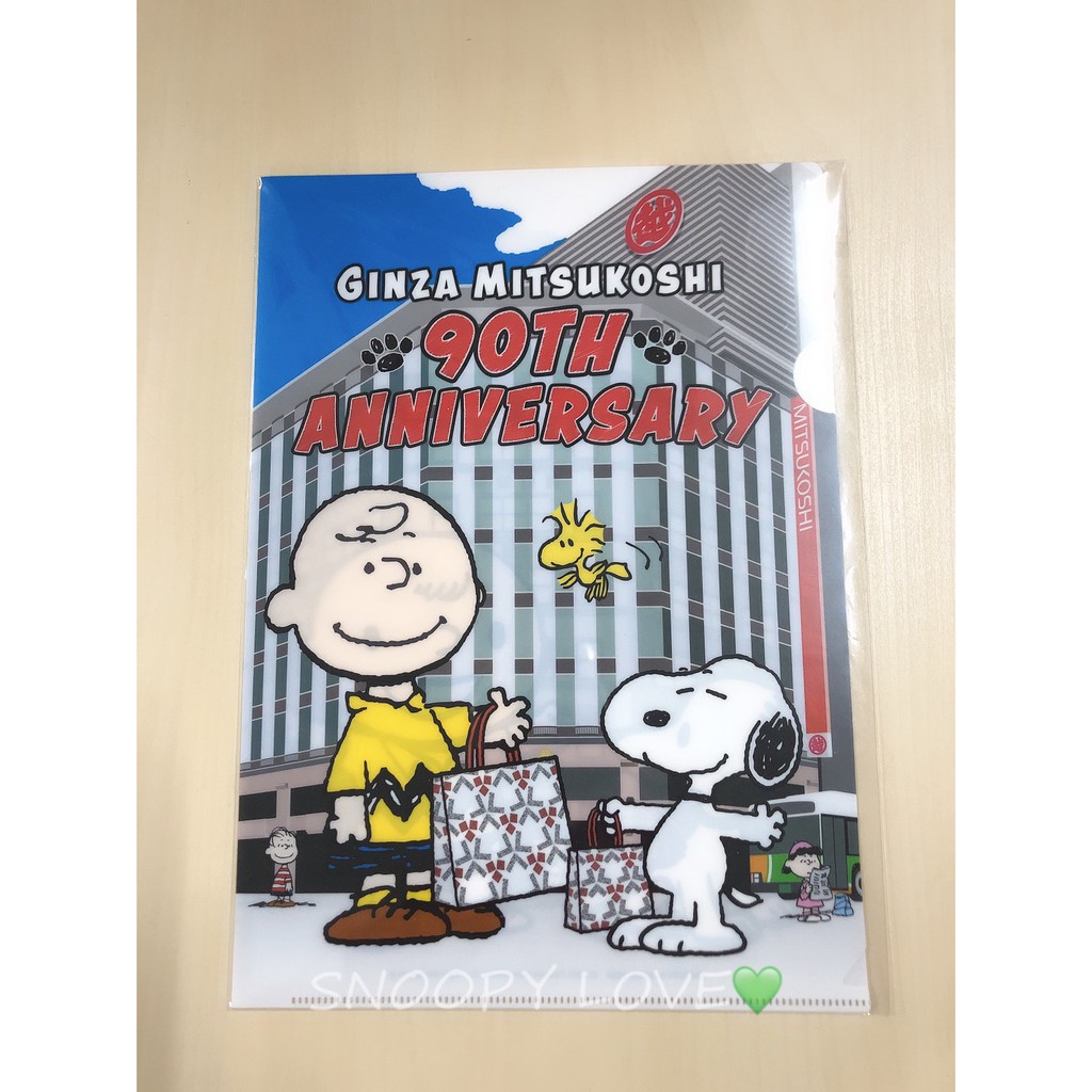 日本新品 全新東京銀座三越90周年限定a4資料夾資料夾snoopy 蝦皮購物