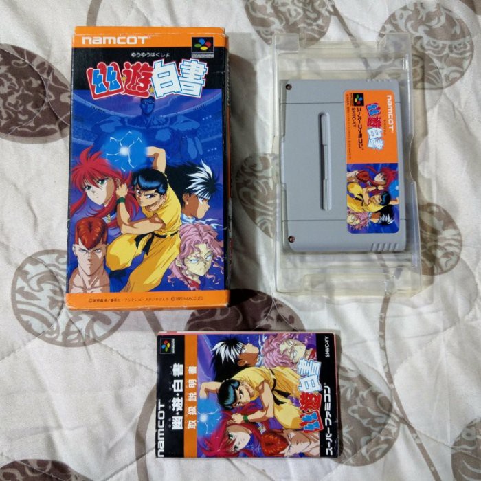 Sfc 超級任天堂幽遊白書日本原裝 編號28 蝦皮購物