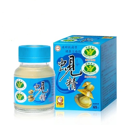 ㊣台糖 原味蜆精 62ml/瓶＃現貨有效期限2025年9月#店到宅１單限寄1箱４８瓶  購買２箱需分２單