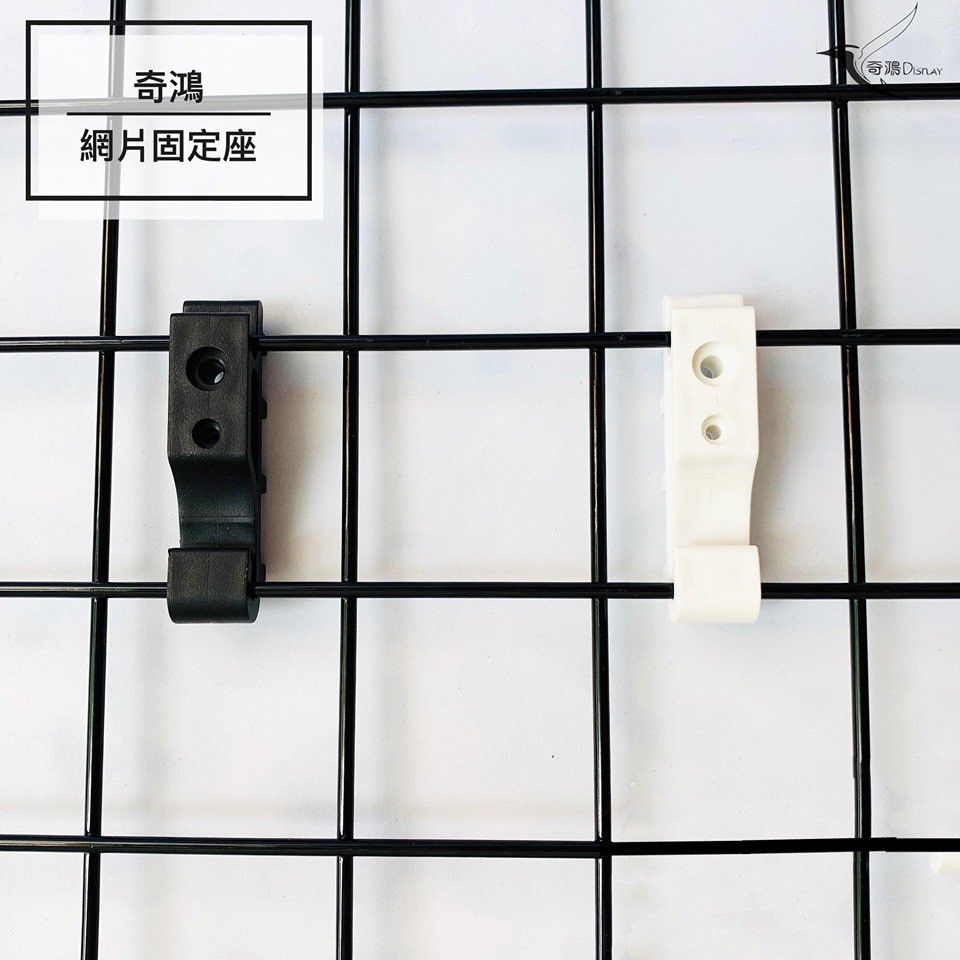 壁掛網架的價格推薦 - 2021年8月| 比價比個夠BigGo