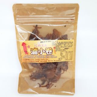 暢銷商品澎湖名產信興滷小卷 滷小管