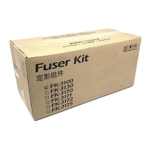 Kyocera 京瓷 FS-2100DN FK-3100(新品）