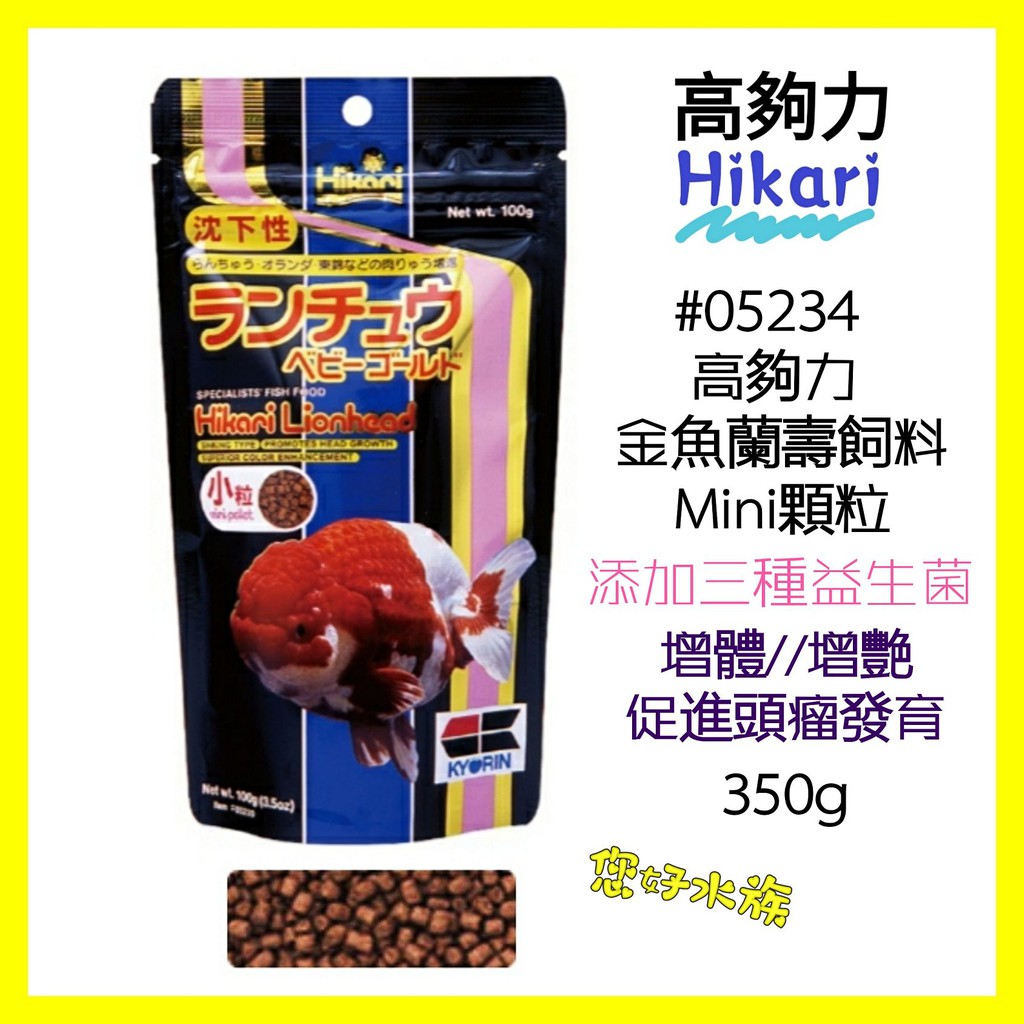 蝦皮購物 花得更少買得更好