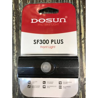 [304bike 臺北市]Dosun SF300plus SF300+ 自行車前燈 單車車燈 單車前燈