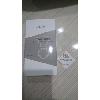 LIEQI LQ-035玫瑰金手機自拍神器 夾式廣角鏡頭 廣角+微距2合1無黑邊補光美顏美肌燈直播神器 旅遊聚餐便利拍照