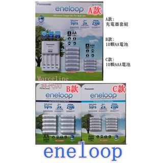 ★瑪詩琳★ 特價 Eneloop 三號充電電池 四號充電電池 充電器套組 Panasonic 好市多代購 COSTCO