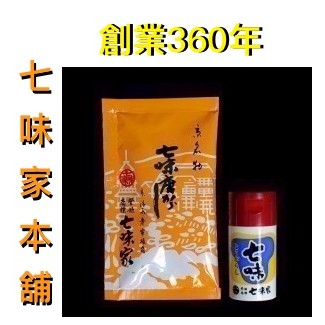 嚴選・日本一】七味粉 360年清水寺老店-七味家本舖