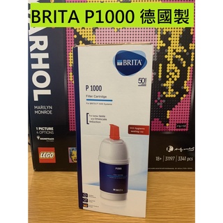 Brita P1000/A1000 硬水軟化櫥下型濾心 德國製 硬水 濾芯 廚下淨水 A1000 P1000 BRITA