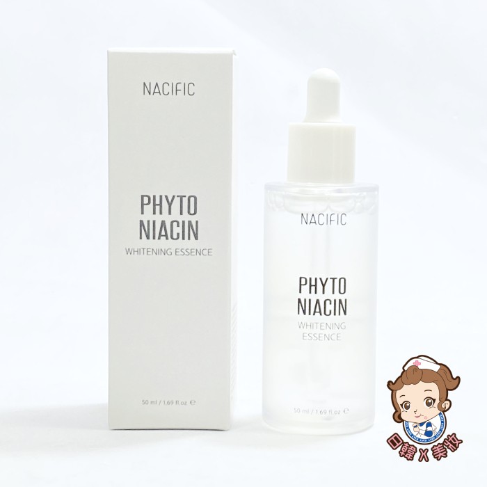 韓國NACIFIC PHYTO NIACIN 亮白精華 50ml 精華液