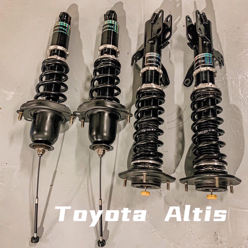 Toyota Altis 阿提斯 中古改裝高低軟硬可調避震器 border 寶島 保固四個月