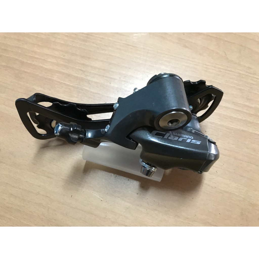 shimano claris gs
