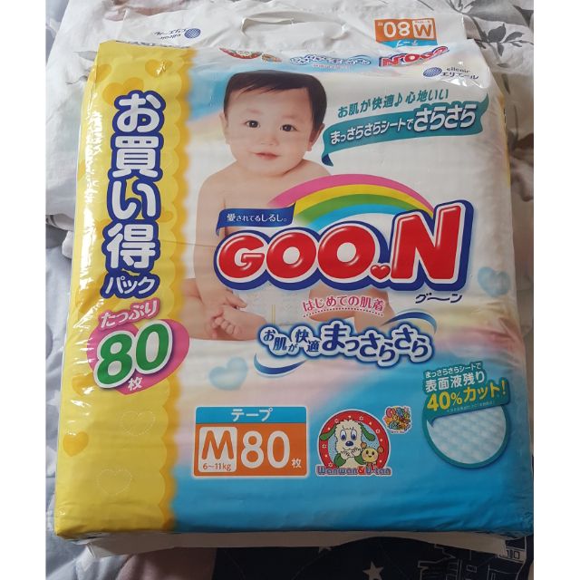 《GOO.N》日本大王紙尿褲境內版M 80片1包