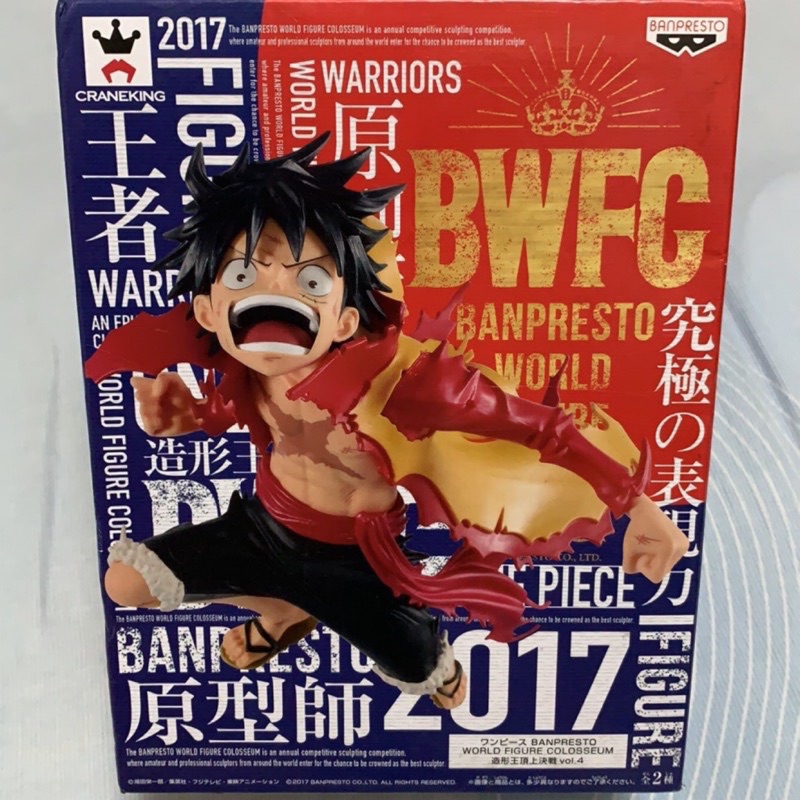 日版 金證 海賊王 航海王 2017 原型師 bwfc 魯夫 造形王頂上決戰 vol4