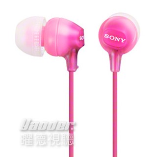 〔送收納盒〕SONY MDR-EX15LP 粉色 耳道式耳機 時尚輕盈