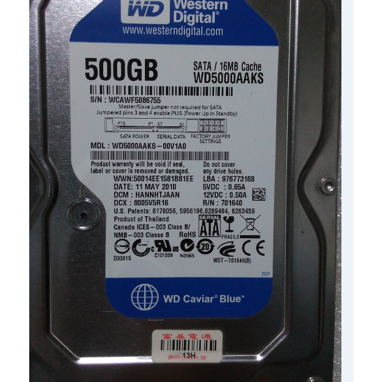 BIOS可抓型號 壞軌 WD 500G 500GB WD5000AAKS 板號2060-701640-002 REV A