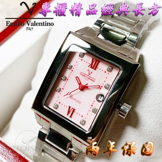 清倉特賣 售完為止 C&F 【Emilio Valentino】專櫃精品 珍珠貝晶鑽長方不鏽鋼腕錶 兩年保固