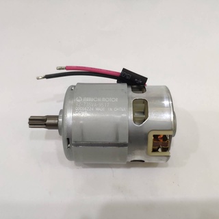 車王 Durofix 德克斯 RI2072 衝擊起子機 馬達心 AR 轉子 維修