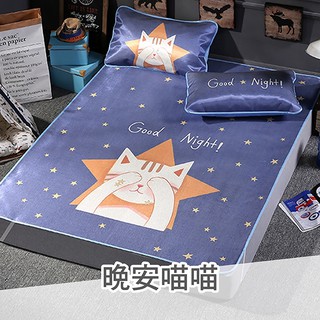 【curdier】會呼吸上等冰絲3D透氣加大三件式冰絲涼蓆/5款任選
