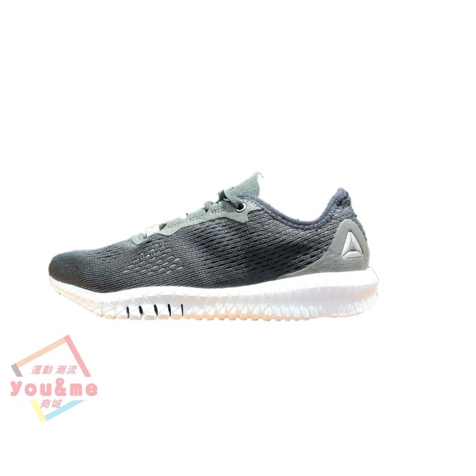 reebok flexagon cn2583