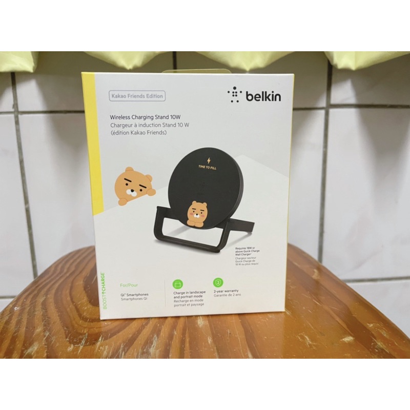 belkin 萊恩 無線充電架 10W