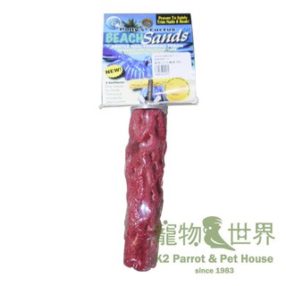 《寵物鳥世界》Amigo 阿迷購 美國帕麗 南島風情磨趾棲木(小)│隨機顏色 鸚鵡 鳥棲木 磨爪 AM0109