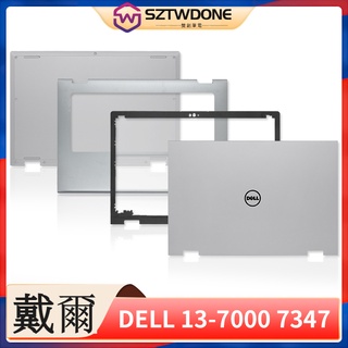 Dell 戴爾 Inspiron 13 7000 7347 7348 A殼 B殼 C殼 D殼 筆電外殼 掌託 螢幕框屏框