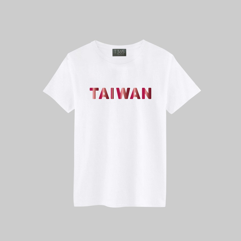 T365 TAIWAN 台灣 臺灣 愛台灣 國家 字型 大寫 麥克筆 英文 唇漾紅 T恤 男女皆可穿 下單備註尺寸 短T