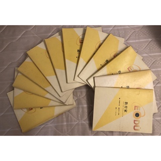 補習班講義 優惠推薦 22年3月 蝦皮購物台灣