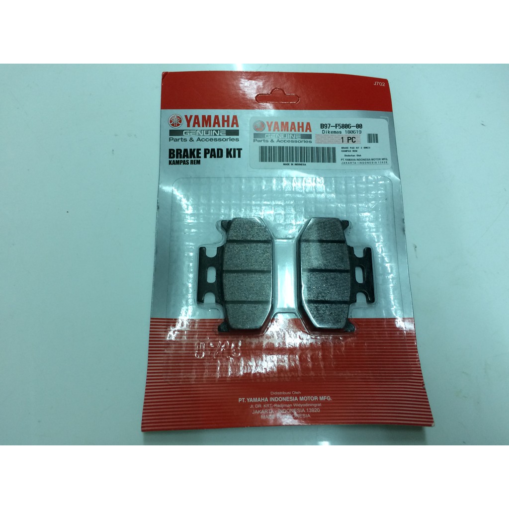 [健弘部品]<現貨>NEW YZF-R15 V3 R15 原廠 後煞車皮 來令片 來令 煞車皮 B97-F5806-00