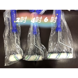短柄迷你滾刷 迷你熱狗滾刷 油漆 小毛滾 滾刷 滾筒 (可替換毛套)