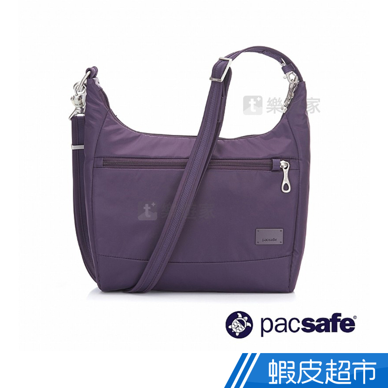 Pacsafe CITYSAFE CS100 休閒斜肩包(5L) (紫色) 現貨 款式 PF20210-FEFU
