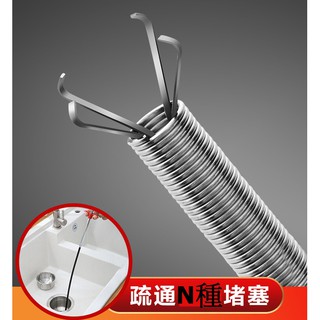 下水道管道疏通器馬桶堵塞家用通廁所神器神爪疏通下水道專用工具 取物神器