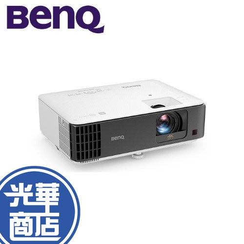 【免運直送】BenQ  TK700STi  4K 短焦高亮遊戲三坪機 3000流明 側投影 投影機 明基 公司貨