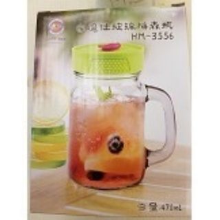家魔仕玻璃梅森瓶單入組/創意飲品杯 玻璃杯 吸管杯 470ml HM-3556