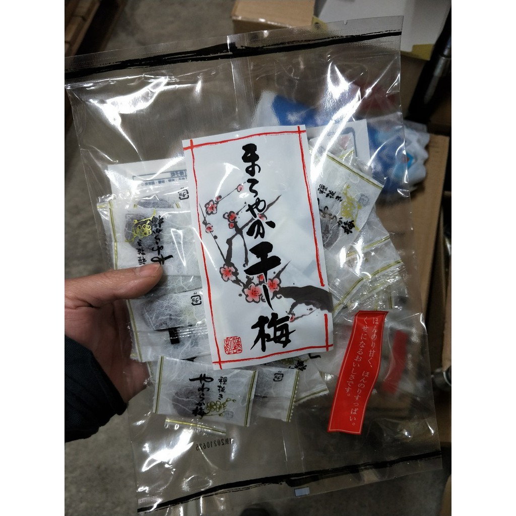 日本 溫泉梅 兼吉無籽干梅 160g 梅干 梅子 梅乾