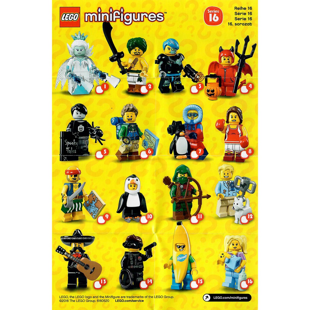 Lego 樂高 71013 人偶包 第16代 抽抽樂 Minifigures