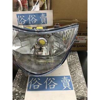 俗俗賣YAMAHA山葉原廠 前燈單元 RS 100 大燈半組 前燈組 反射 半組 大燈組 料號：5SK-H430A-00