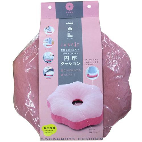 千金寶貝百貨館 線上商店 蝦皮購物