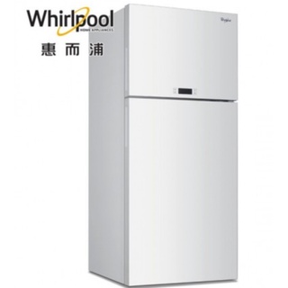 【Whirlpool/惠而浦】 521L白色玻璃上下門冰箱 WDT2525LW ★僅竹苗地區含安裝定位