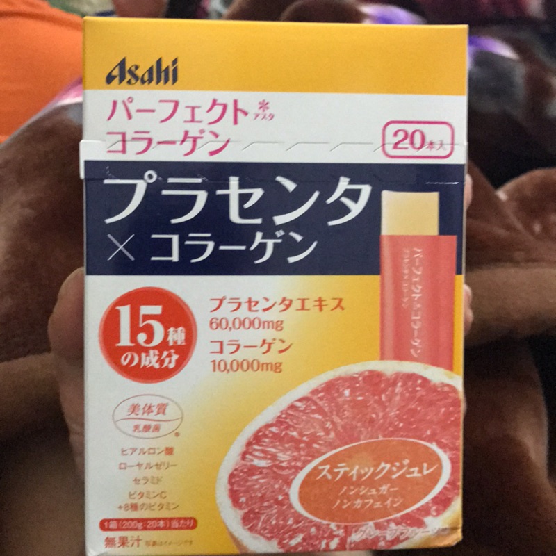現貨🎌💯日本朝日膠原蛋白 胎盤素果凍條 20入葡萄柚口味