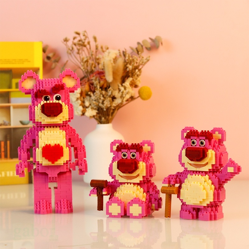 《部分現貨》【熊熊來襲】👍微型積木🐻熊抱哥/草莓熊/玩具總動員🐻