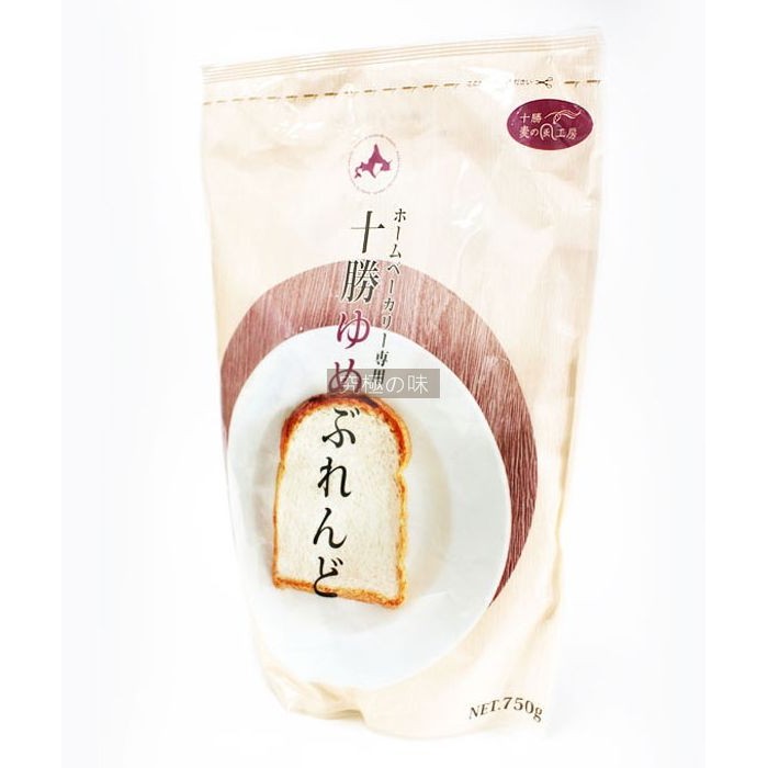 〈究極の味〉日本北海道十勝產小麥 烘焙家 高筋麵粉 強力粉750g