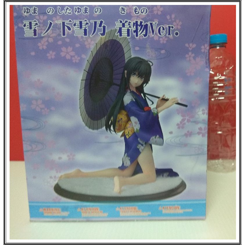雪之下雪乃和服公仔大盒款我的青春戀愛物語 蝦皮購物